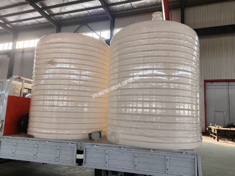 2025.11.25-礫維（新鄉(xiāng)）紡織有限公司聚乙烯儲罐、PE儲罐發(fā)貨